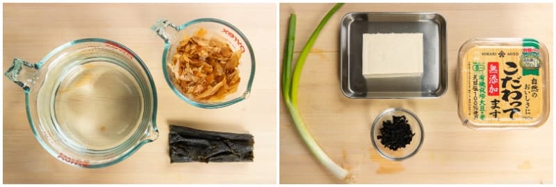 Gather all the ingredients.